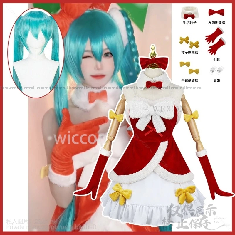 Project Sekai Kleurrijke Stage Anime Game Cosplay Mikuu Kostuum Kerst Jurk Lolita Pruiken Leuk Voor Meisjes Halloween Aangepast