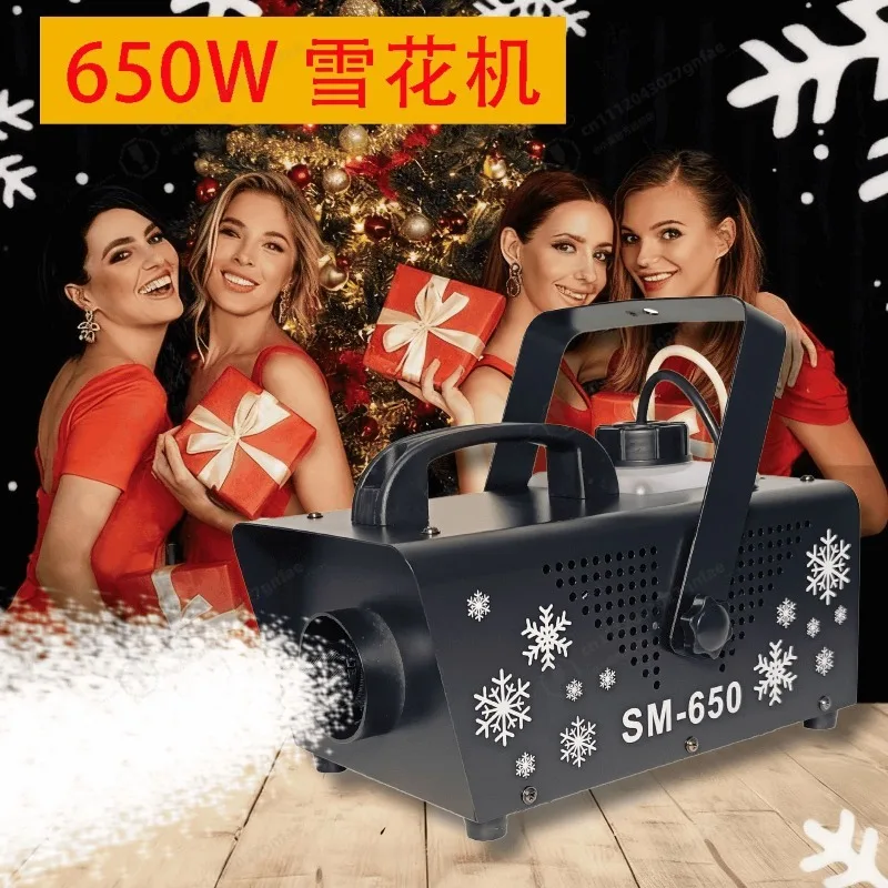 650W Wedding Snowflake Machine Indoor and Outdoor Simulation Snowmaking Machine Christmas Stage Small Artificial Snow Equipment