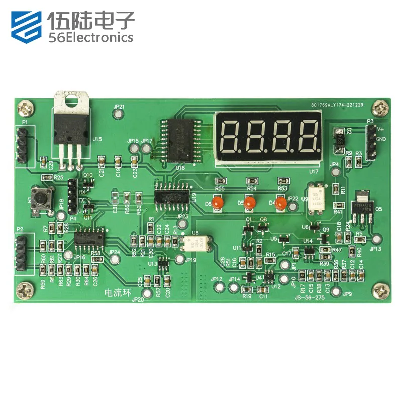 Electronic Components Kit Current Loop Sensor Transmitter Detection Circuit Electronics Competition Kit Assembly Parts