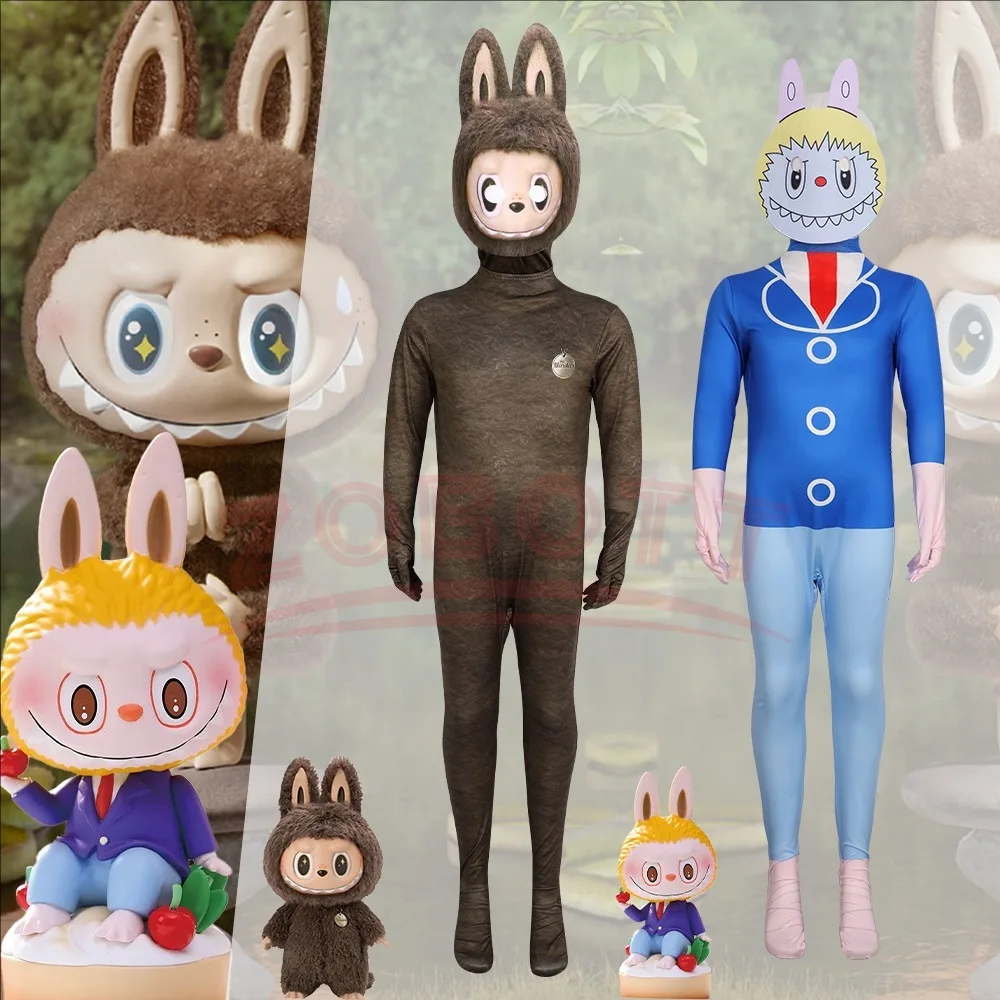 Anime Monsters BUBU Cosplay Labubu Kostüm Blind Box Braun Lazy Yoga BUBU Overalls Maske Set Halloween Party Kostüm Body