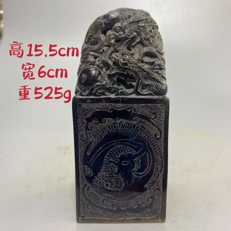 Vintage Antique Four Divine Beasts Dragon Spewing Water Seal, Imitation Amber Seal, Office, Living Room, Shop, Study Room Decora