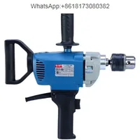 J1Z-FF03-13B aircraft drill mixing drill high-power putty powder mixer plastering machine hand-held electric drill, 220V
