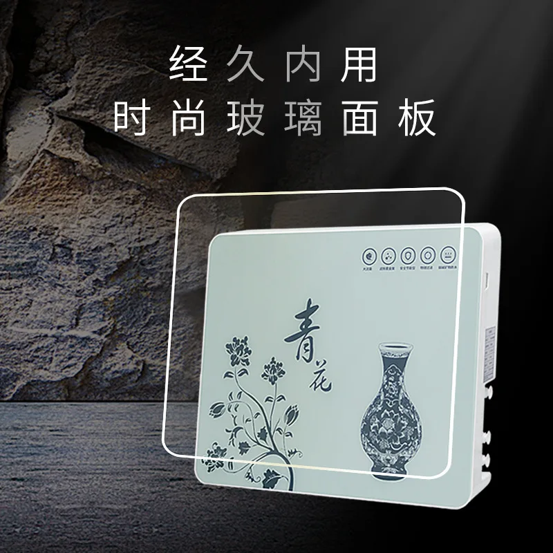 

Level 5 ultrafiltration machine water purifier household kitchen tap water sediment removal filter water purifier