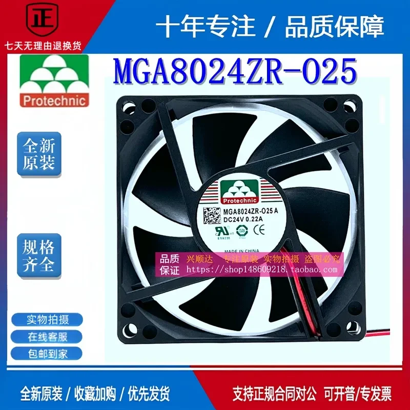Original genuine Yongli MAGIC MGA8024ZR-O25 025 24V 0.22A 8CM cooling fan