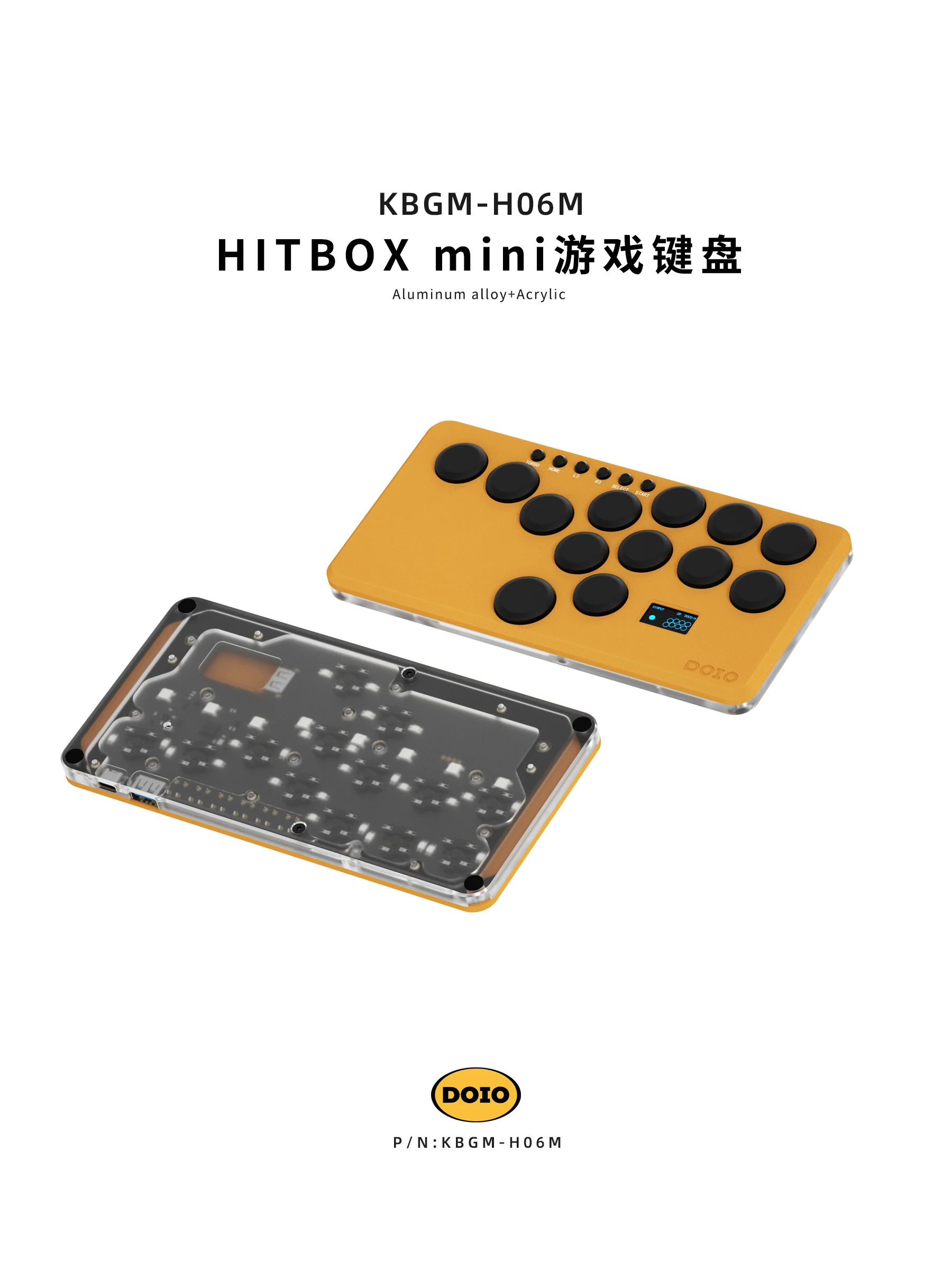 Imagem -04 - Doio Kbgm-h06m Hitbox Mini Teclado de Jogo com Fio Liga Alumínio Teclado de Jogos Troca Quente Suporte Personalizado Ps4 Ps5 Switch Presentes