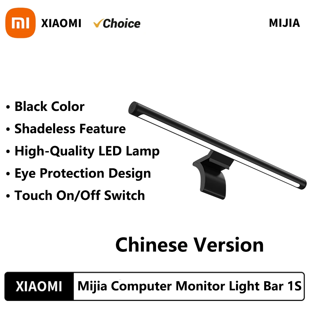 

Xiaomi Mijia Computer Monitor Light Bar 1S LED Desk Lamp PC Computer Dimmable Screen Light Office Reading Hanging Table Lamp CN-
