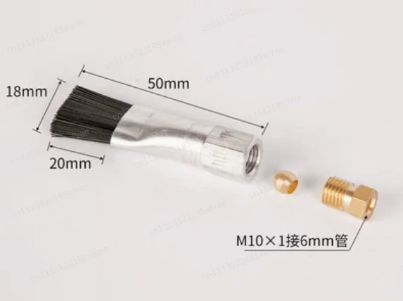 5Pcs Escalator Chain Lubrication Brush M8 M10 Automatic Oiling Brush For Centralized Lubrication System Equipment