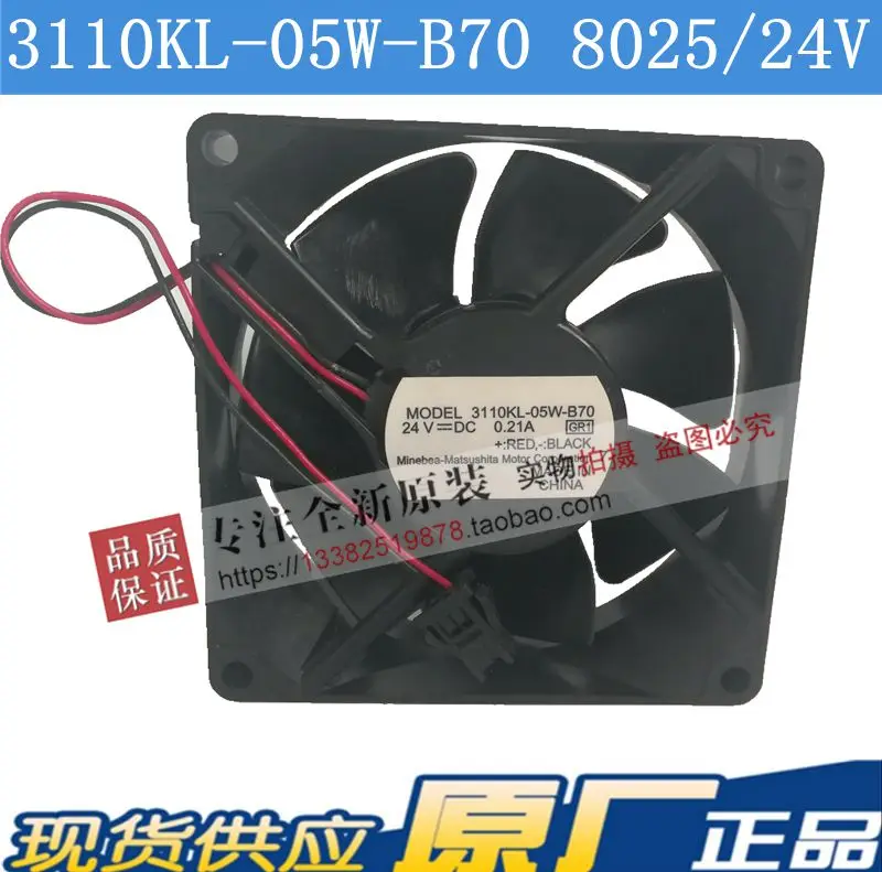 New NMB-MAT Nmb 311… - image