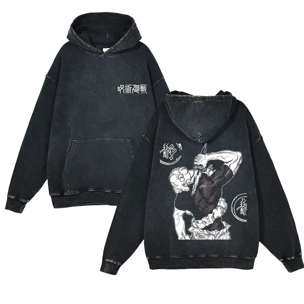 

Anime Jujutsu Kaisen Fushiguro Toji Washed Hoodie High Quality Cotton Printed Long Sleeve Men Women Clothing Fashion Sweatshirt