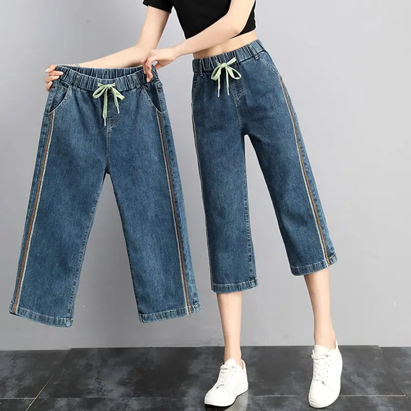 Women's High Waist Denim Pants Summer Thin Baggy Straight Jeans Elastic Waist Cropped Trousers Petite Casual Loose Vintage