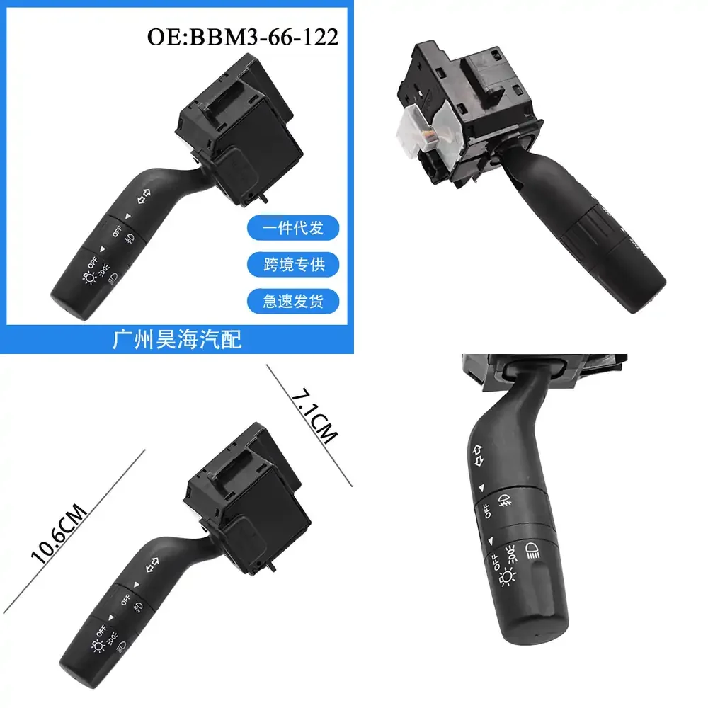 

Fog Light Switch Rain Wiper Turn Signal Switch for Mazda 3 2010 2011 2012 2013 Car Interior Accessories Automotive