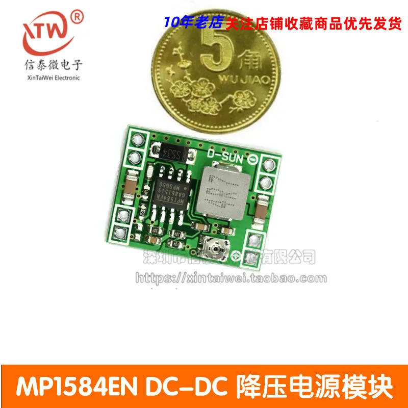 Mp1584en DC-DC Voltage Reduction Power Supply Module 3A Adjustable Step-down Module Ultra Lm2596 Mini Version