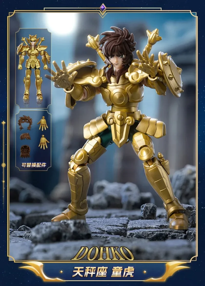 BLOKEES Bausteine Saint Seiya Star Edition Gold Inheritance Waage Shiryu Dohko Bewegliches Spielzeugmodell zum Zusammenbauen Geburtstagsgeschenk – Detail 13
