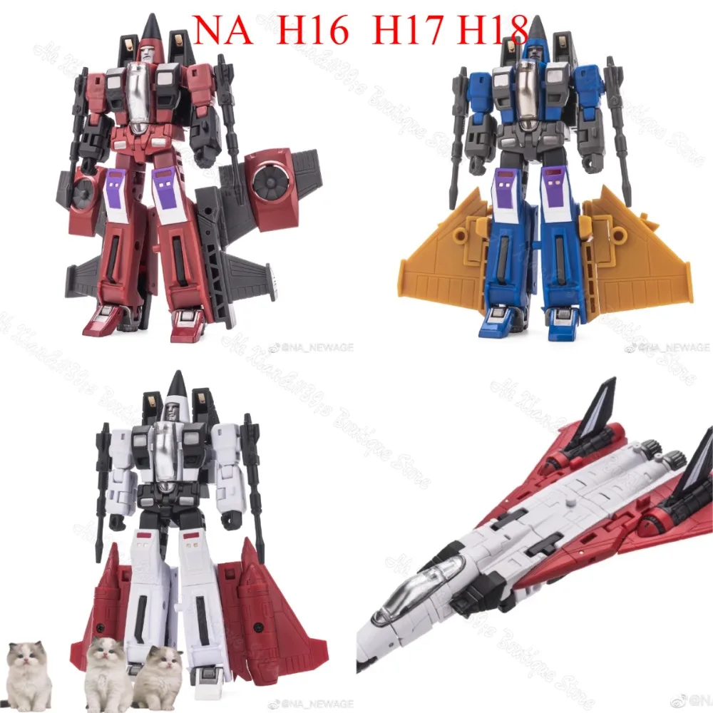

24-часовая доставка, трансформированные игрушки NAH16Ramjet H17Thrust H18 Dirge, 3 шт./компл., экшн-фигурки, игрушки с коробкой