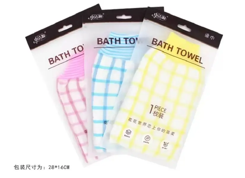 Bath Gloves Scrubbers Scrubbing Exfoliating Gloves Hammam Scrub Mitt Magic Peeling Glove Exfoliatings Tan Removal Mitts Normal