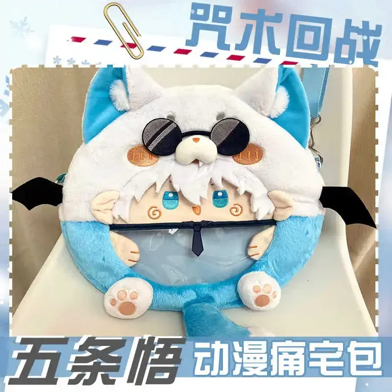 Anime Satoru Gojo Pluche Tas Transparant Studenten Vrouwen Rits Rugzak Dagelijks Itabag Messenger Crossbody Schoudertassen Collectie