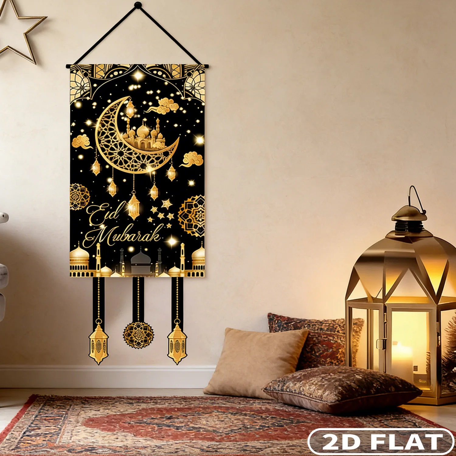 

2D FLAT 1pc Ramadan Mubarak Sign Hanging Wall Decor, Polyester Hanging Door Banner with Pole, Home Decoration Ramadan