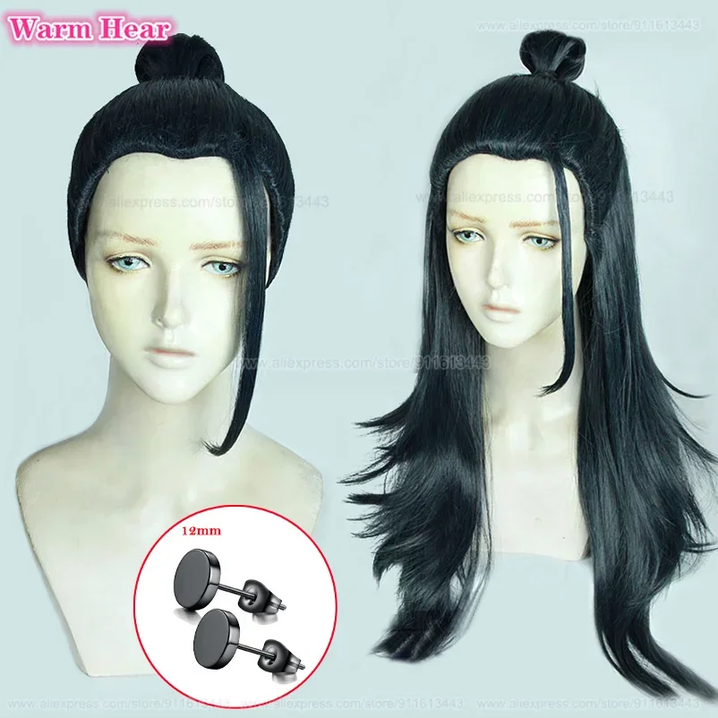 2 Styles Geto Suguru Synthetic 30cm/60cm Black Tie Hair Cosplay Anime Wigs Heat Resistant Hair Halloween Party Wigs + A Wig Cap