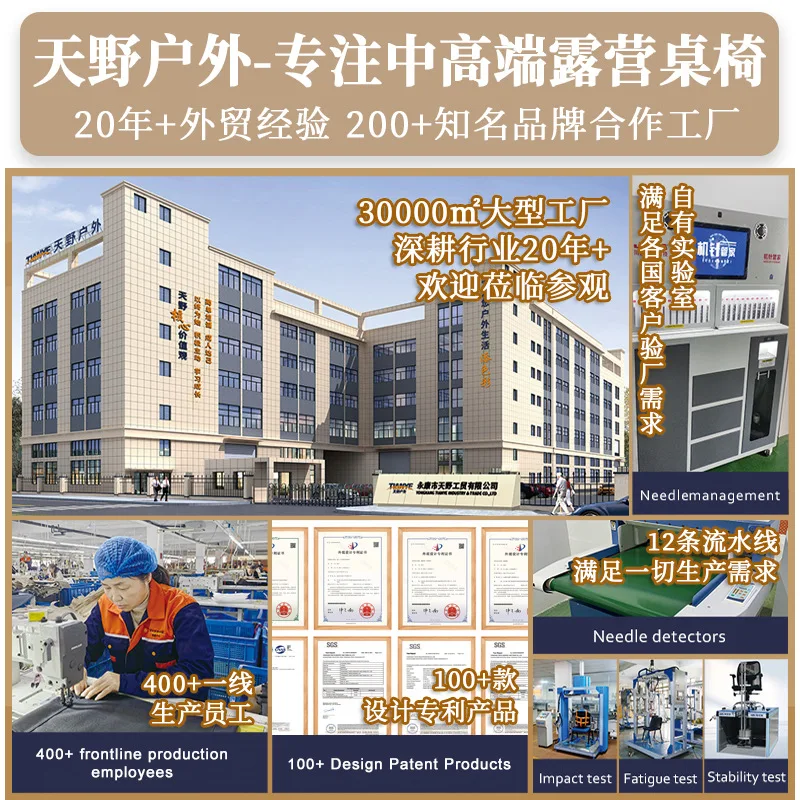 Customizable new camping equipment igt table combination table picnic table