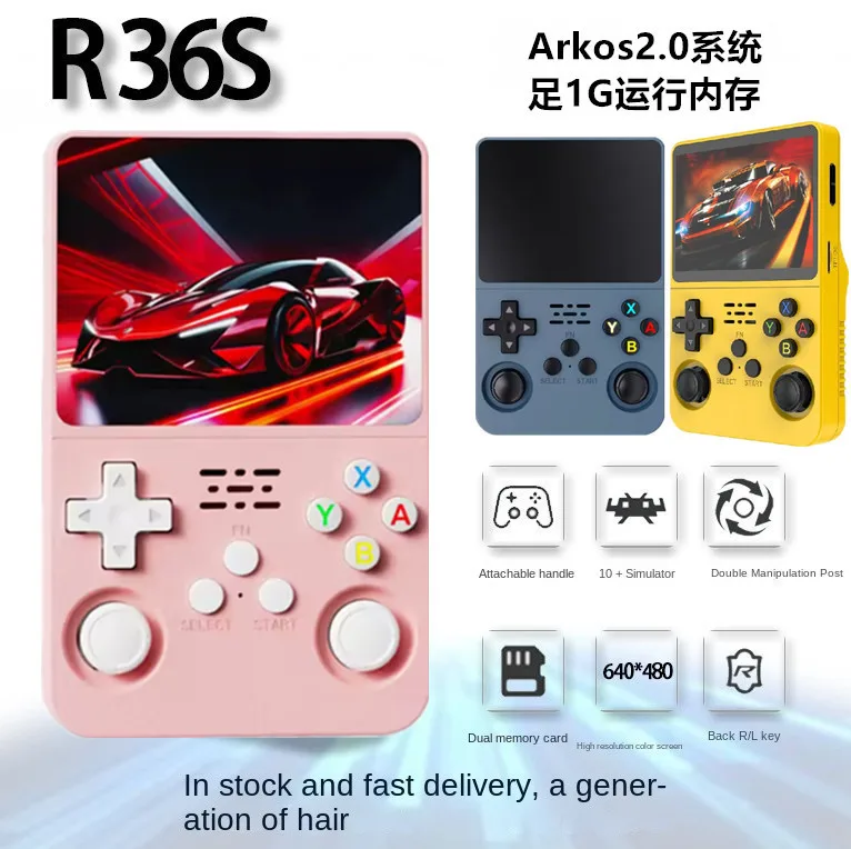 

Портативная игровая консоль R36S с открытым исходным кодом, система Arkos 2.0, 1 ГБ памяти, для ретро-аркадных игр, ностальгическая классика.