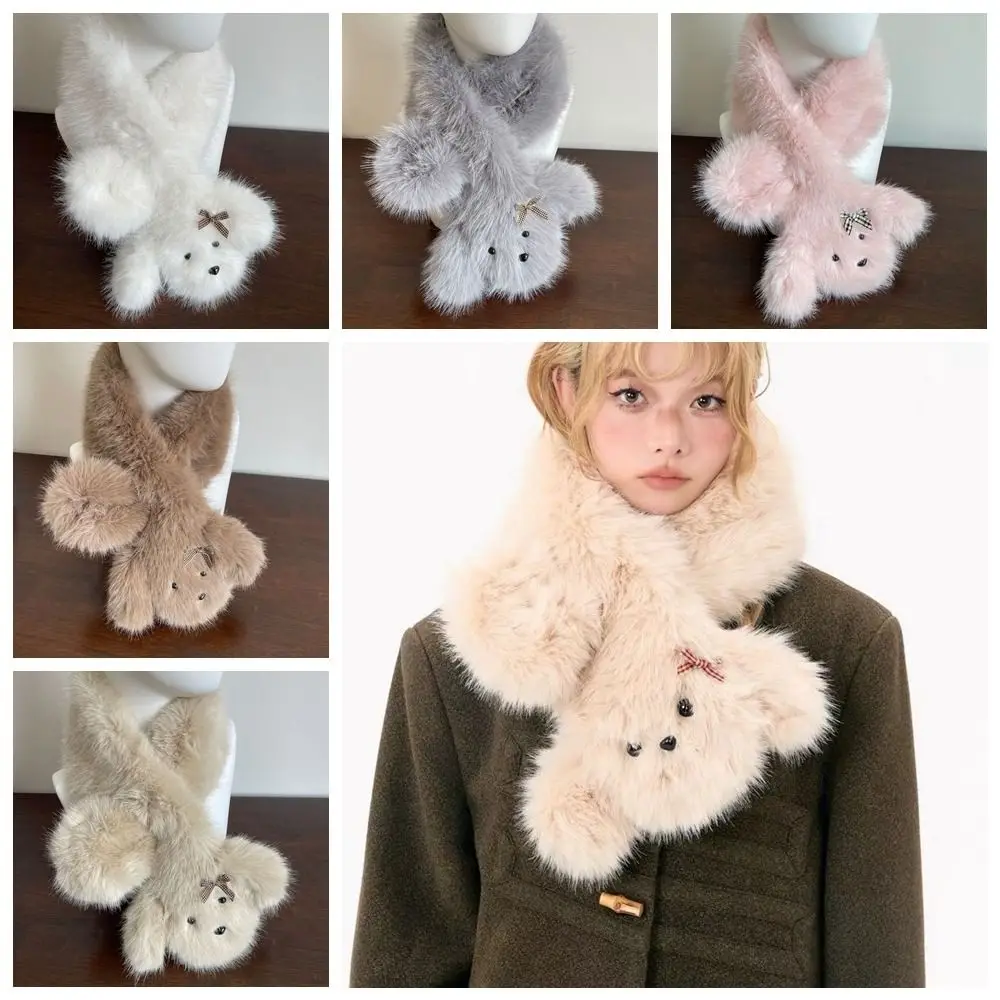 Simple Pure Color Imitation Fur Scarf Bow Warm Cute Puppy Scarves Cross Fur Collar Dog Plush Shawl Student