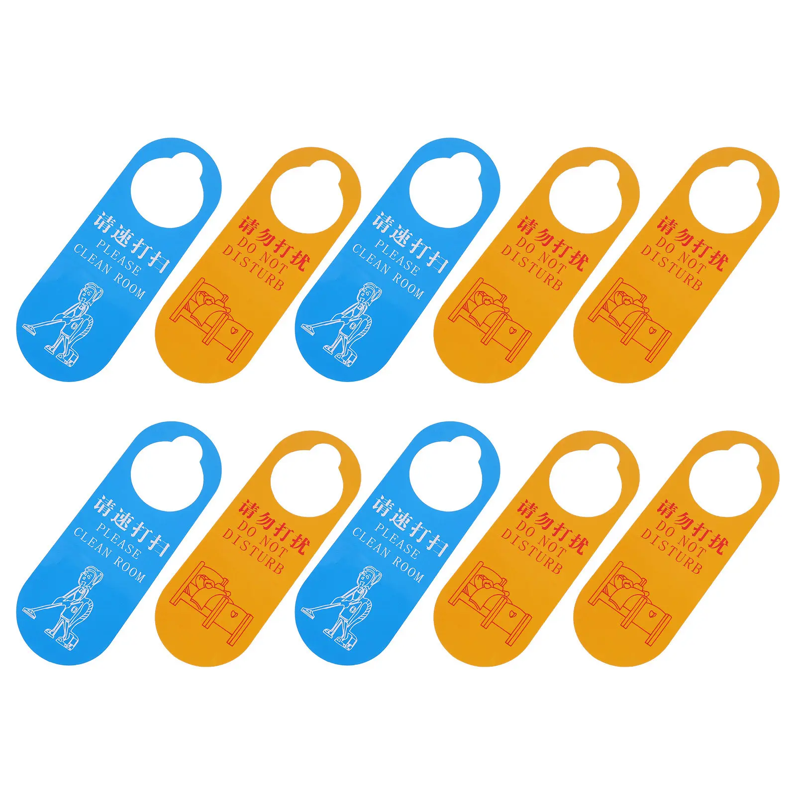 10Pcs Door Hanging Tag Please Hotel Cleaning Sign Unique Word Design Long-Lasting Use for Hotel Bar Cafe Club Door