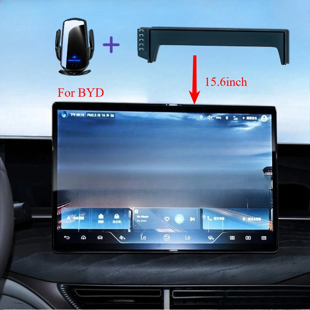 

Автомобильный держатель для телефона BYD Atto 3 Yuan Plus 2022/Atto 4 с уплотнением экрана, фиксированный навигационный кронштейн, беспроводная зарядка