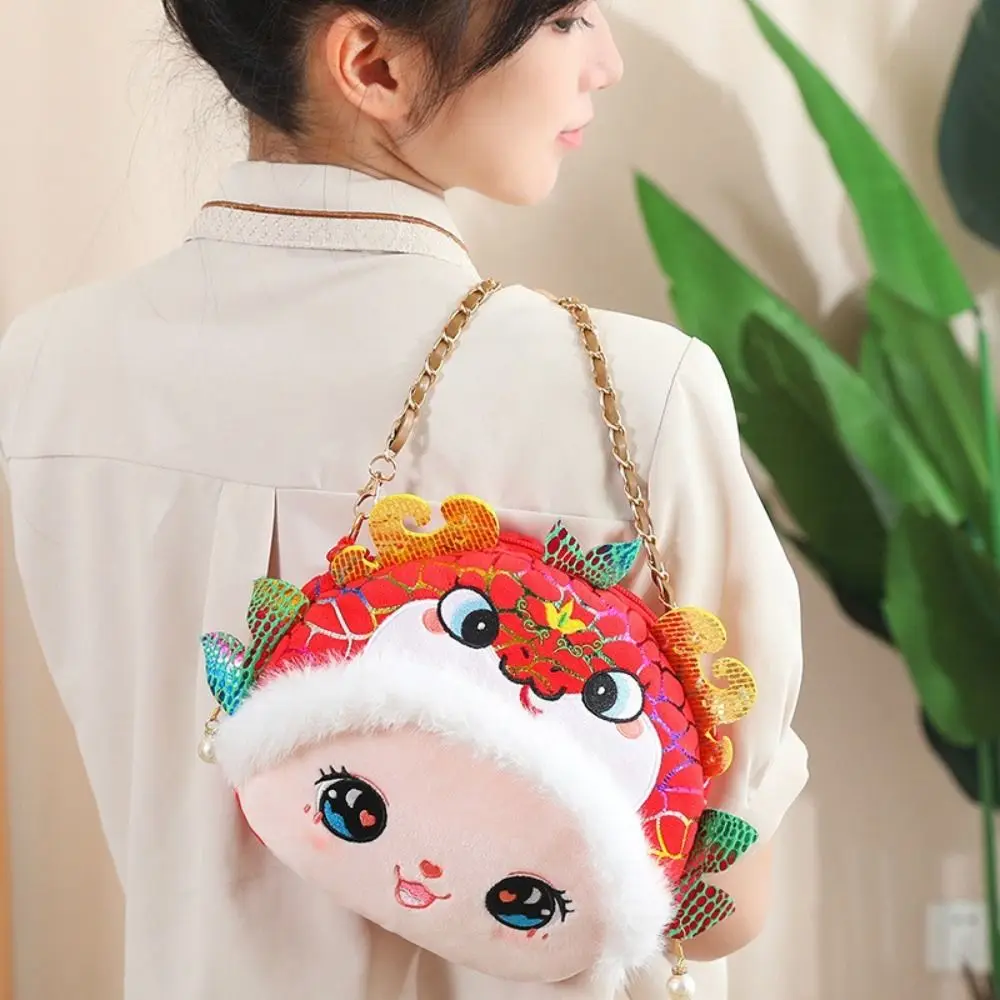 Porte-monnaie en peluche de dessin animé chinois traditionnel, sac à bandoulière en peluche, argent chanceux, sac rouge, année de la salle