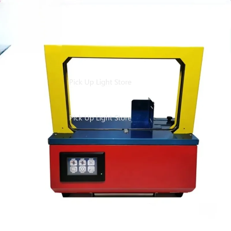

Vegetable and Fruit Automatic Strapping Packaging Machine OPP Strapping Machine
