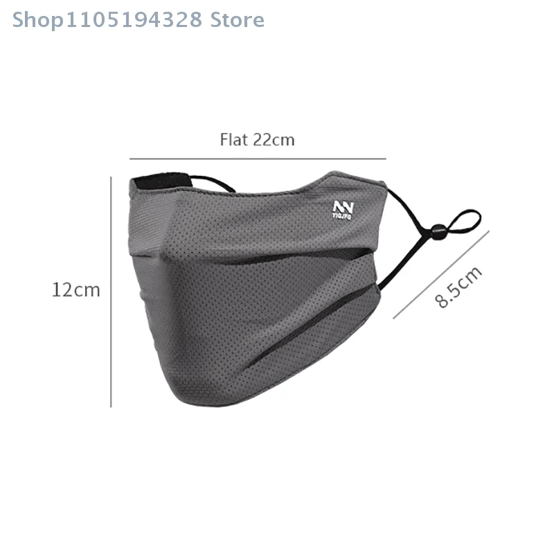 [Ya]Sun Protection … - image