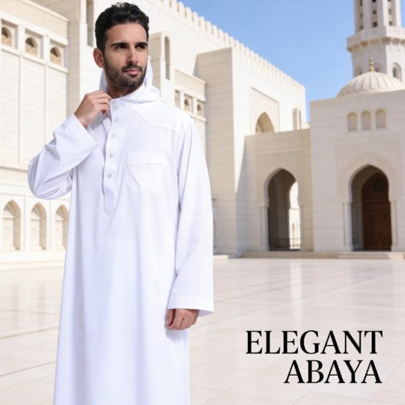 

Горячая распродажа: Мужской арабский комплект тоб (дышдаша) в дубайском стиле – традиционная исламская одежда для молитв и праздников