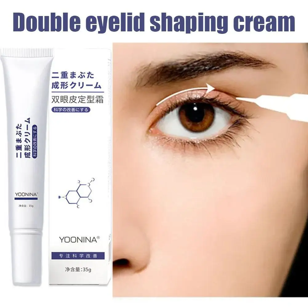 Crème à double paupière saillante, artefact à double paupière, sans marques, outil naturel invisible, crème saillante, soins de la peau des yeux