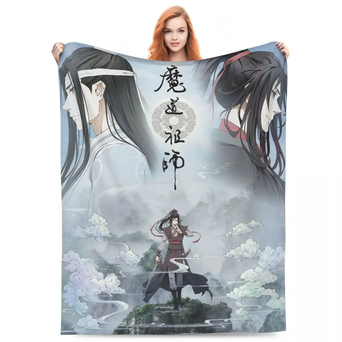 Anime Grandmaster O…