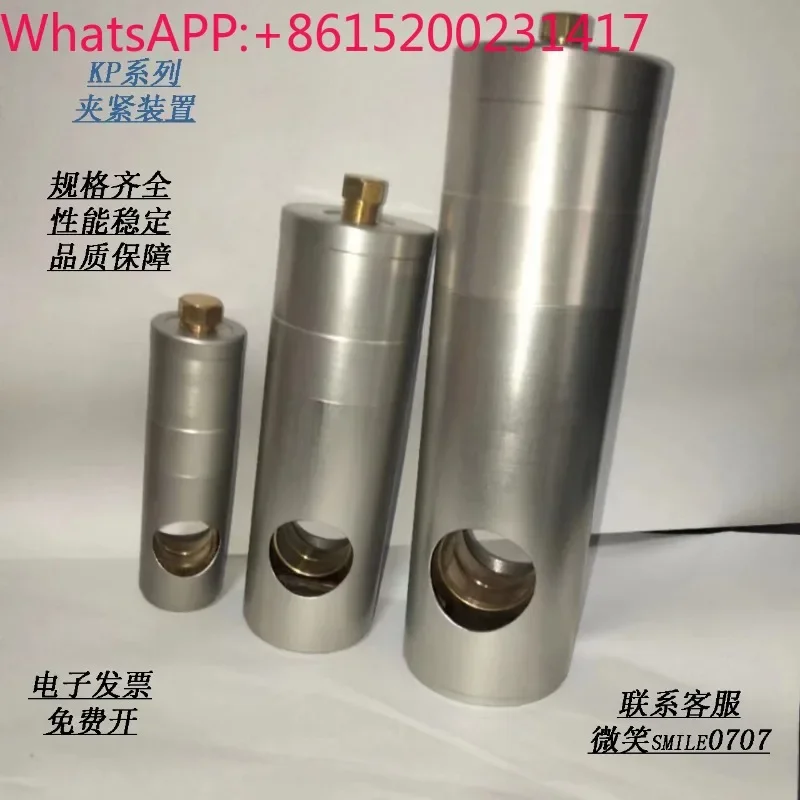 Cylinder Clamping D…