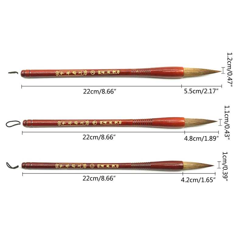 ホッパー型墨描きオオカミブラシ水彩風景画対句用