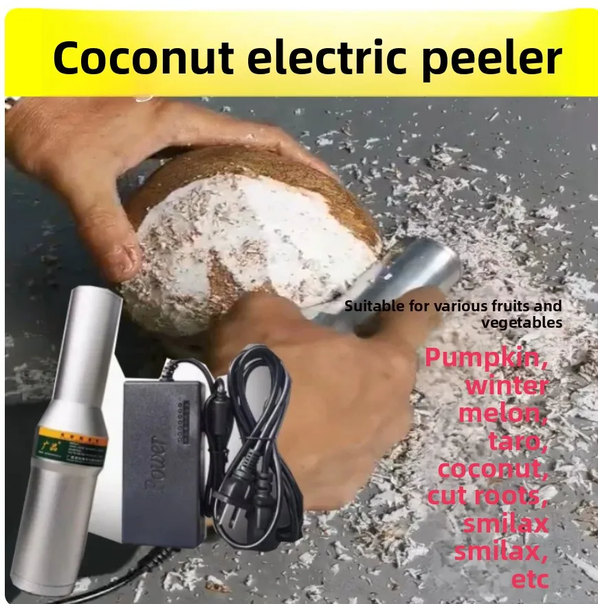 Peeling machine coconut taro pumpkin winter melon pineapple papaya electric peeling tool