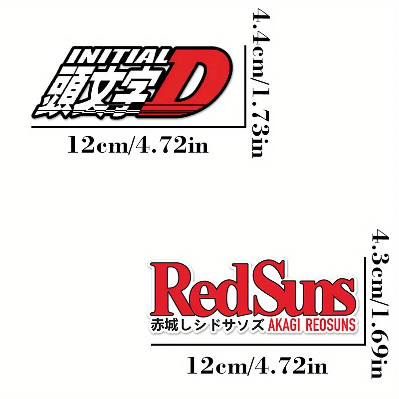 1PC Initial D RedSuns Holographic Sticker For Car Motorcycle Helmet Decor