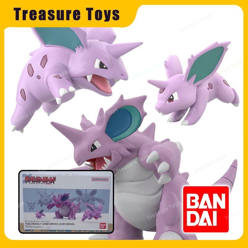 

Bandai Original Shokugan Pokemon Scale World Kanto Region Nidoking Nidoran Nidorino Anime Action Figures Toys For Kids Gifts