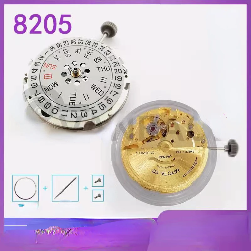 

Original Xitie Cheng 8205 All Gold Movement Double Calendar Movement 8200 Gold Movement New Japanese Watch Accessories