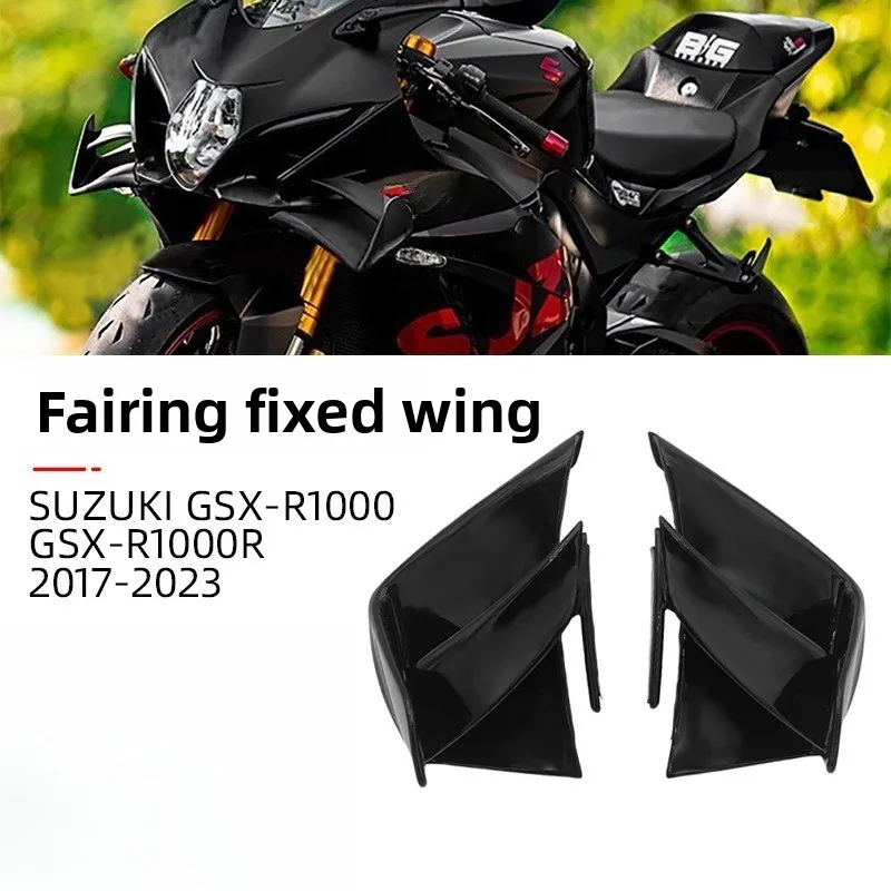 For Suzuki GSX-R1000 modified fixed wind wing side plate guide cover accessories side wind wing wind knife winglet 2017-2023