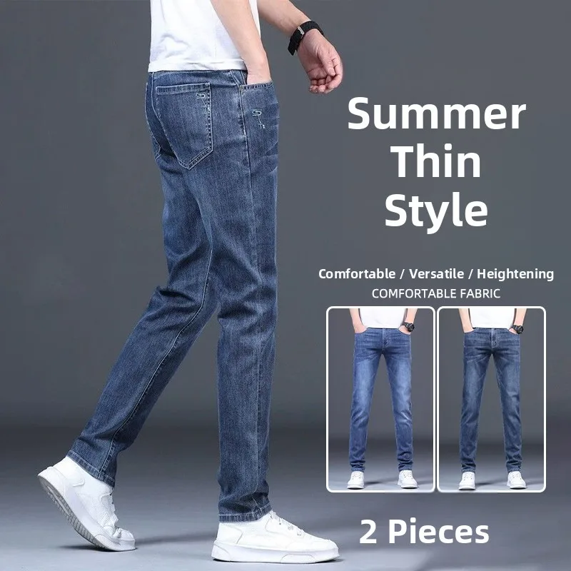 

Мужские джинсы слим-фит: дышащие повседневные брюки с эффектом прохлады, осенняя новинка, модные прямые брюки с эластичными манжетами