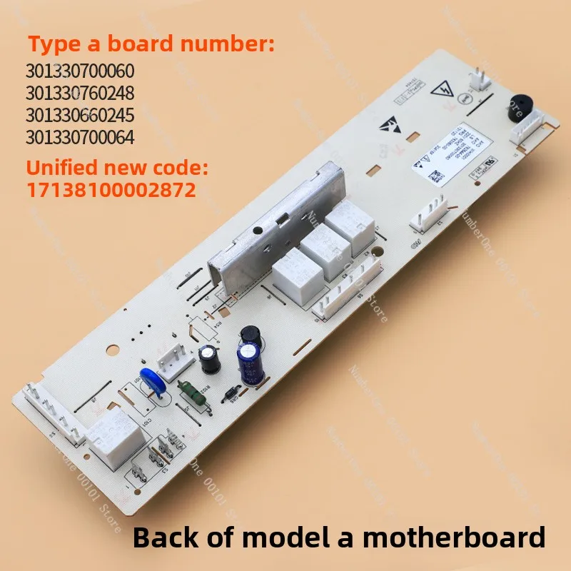Drum Washing Machine 70-Q1260/1226E 60-Q1060E(S) Mainboard 301330600068 etc