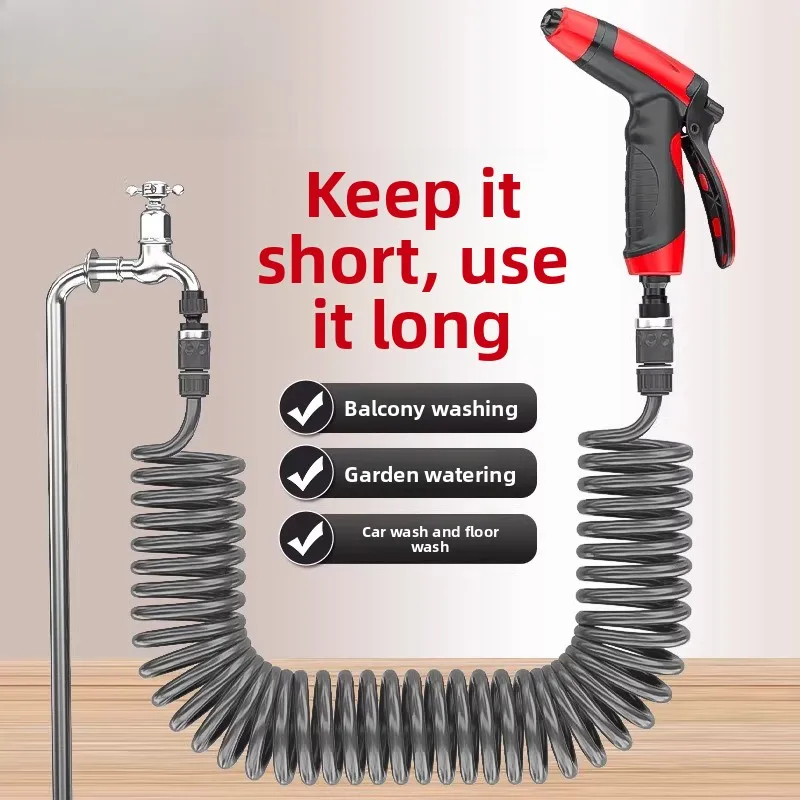 Watering water gun sprinkler nozzle Garden watering washing balcony telescopic pressurized water pipe gun Car wash water gun