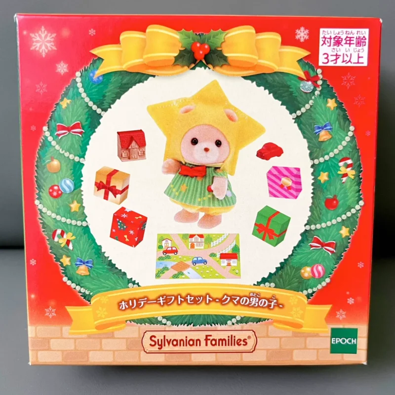

Original Animal Sylvanian Families Limited Special Star Bear Wishing Star Set Doll Figrues Room Ornaments Christmas Gift Toy