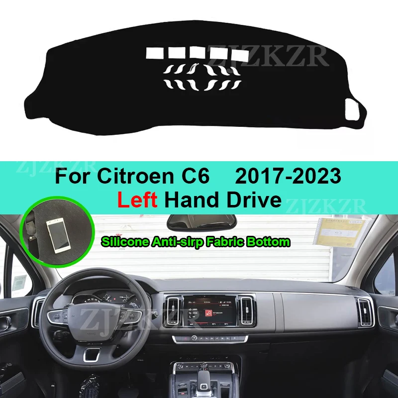 

Для Citroen C6 2017-2021, 2022, 2023: Коврик на приборную панель, солнцезащитный козырек, защита от УФ-излучения, нескользящий чехол, аксессуары для автодекора