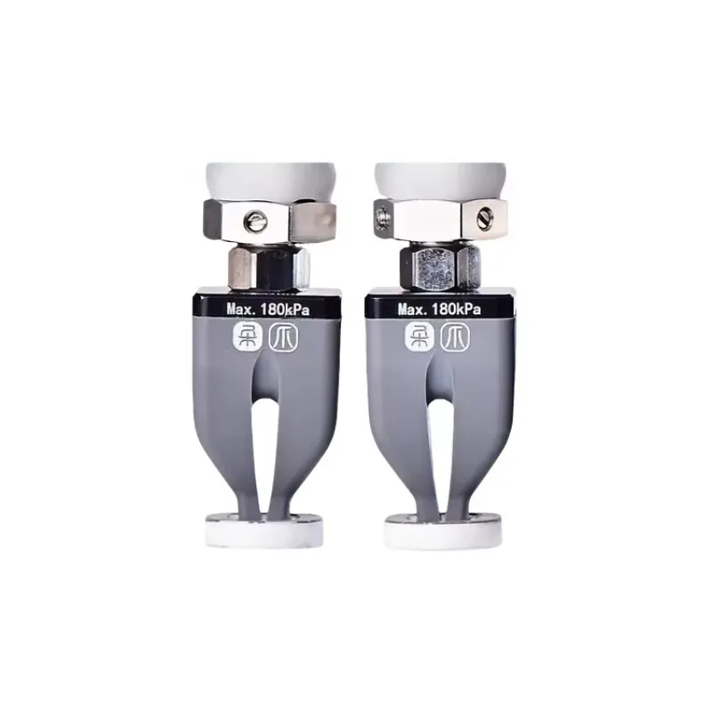 Soft-Touch Dual-Claw Flexible Robot Gripper Miniature Soft Claw Suction Cup Combination Soft Rubber Product