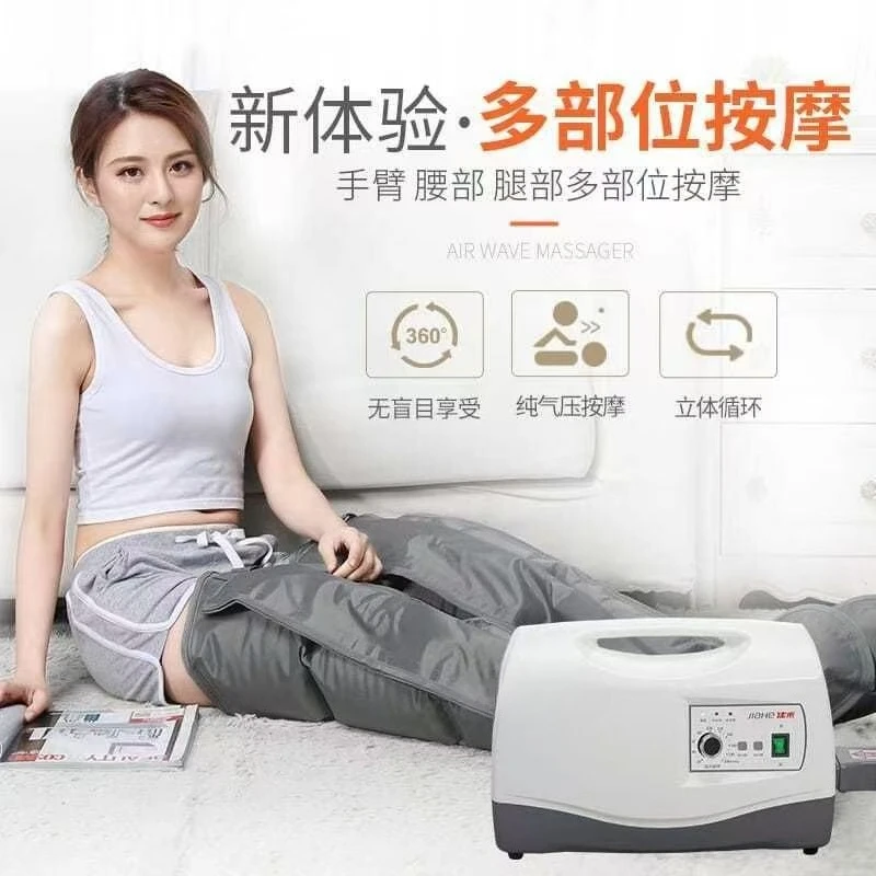 

Customizable Leg Massager Pneumatic Four Cavity Therapy
