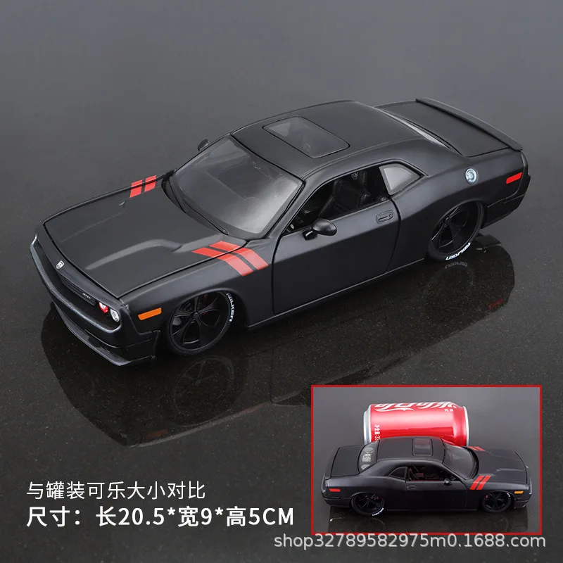 Maisto 1:24 Dodge Challenger Modified Metal Model Alloy Car Model Room Ornaments Kids Collection Toys Christmas Gifts Wholesale