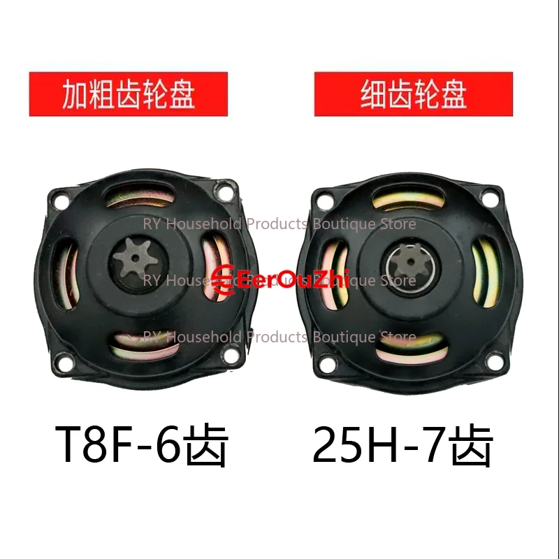 Large Six-Tooth Small Seven-Tooth Chain Gear Plate for 47Cc 49Cc Mini Motorcycle Engine Front Gear Plate Tooth Sprocket