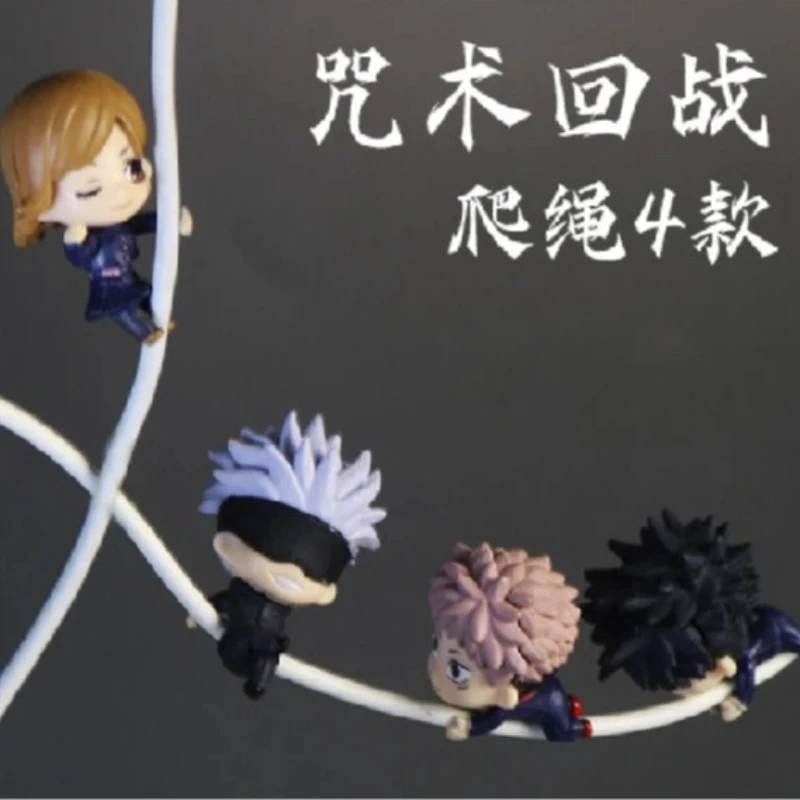 1 Uds. Figura de acción de muñeca con cable de datos versión Jujutsu Kaisen Q de Anime de estilo aleatorio, juguetes en miniatura de PVC, regalos de decoración para teléfono móvil